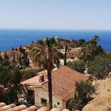'el Cortijo' Con Piscina Privada Villa *